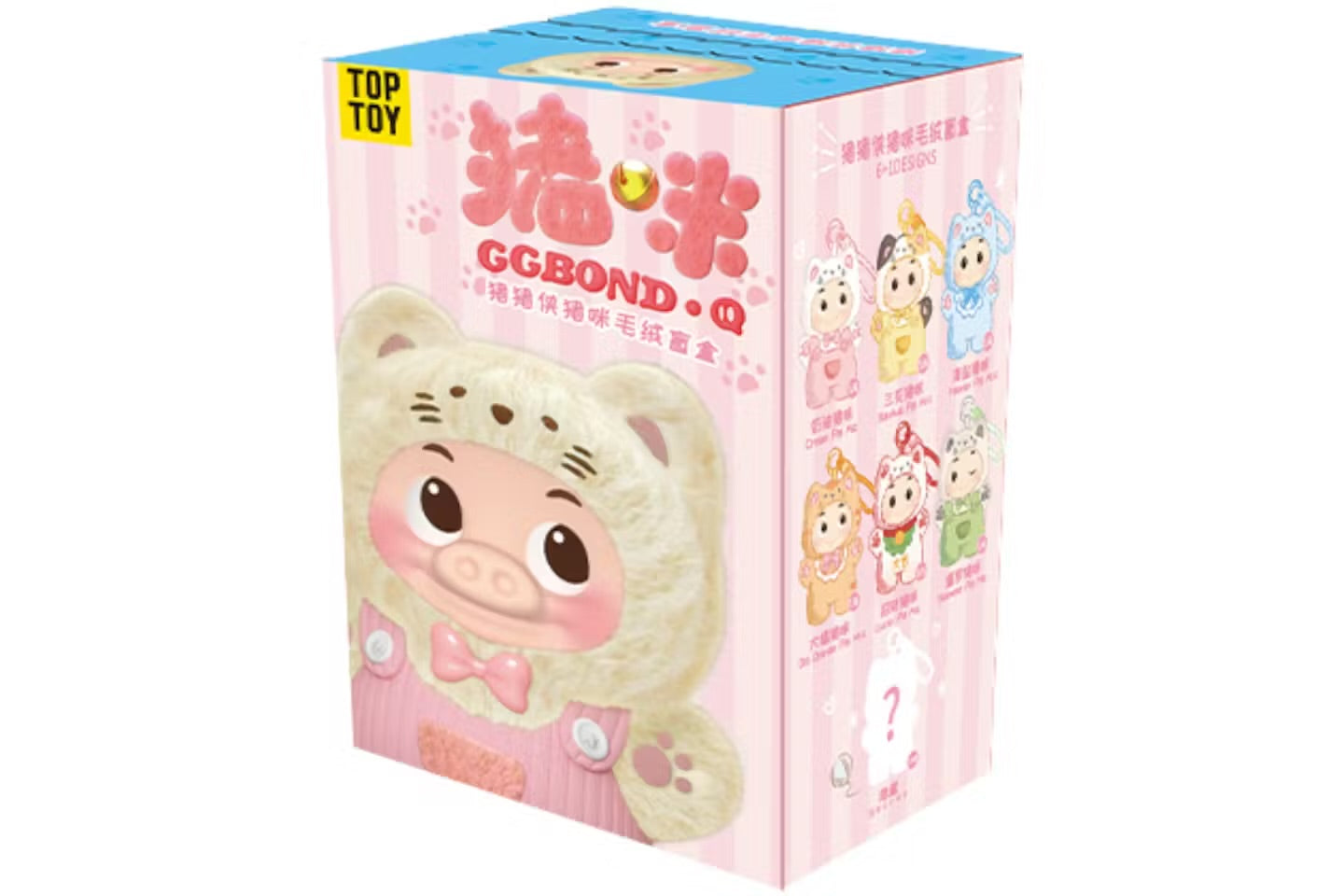 GG Bond Characters Piggy Meow Plush Doll Blind Box