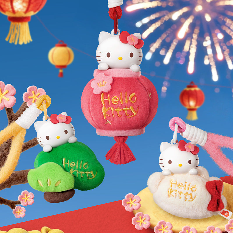 Kitty Spring Collection Hello Kitty Spring Festival Series Aromatherapy Plush Keychain Blind B ...