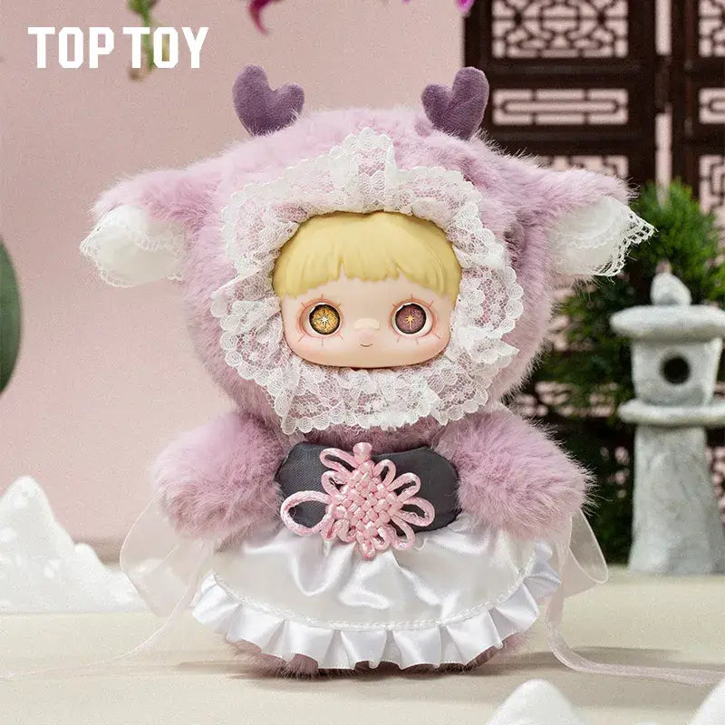 MayMei Poem of Spring Series Plush Blind Box - Tiny Boxes