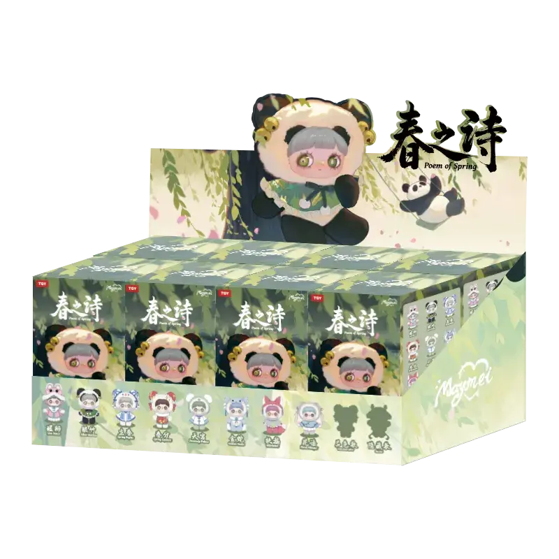 MayMei Poem of Spring Series Plush Blind Box - Tiny Boxes