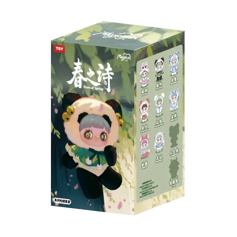 MayMei Poem of Spring Series Plush Blind Box - Tiny Boxes