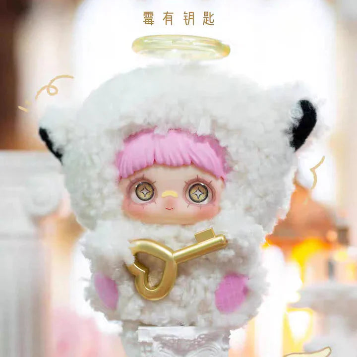 Plush toy with a character wearing a pink hat and holding a gold key, with 'May's Key' branding.