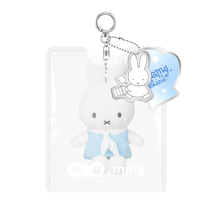 **Pre-order**Miffy Dreamy Island Series Plush Keychain – Seaside Holiday