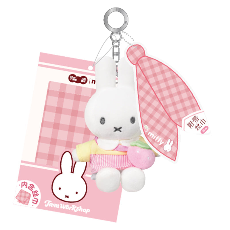 Miffy Jam Workshop Series Scarf Plush Keychain