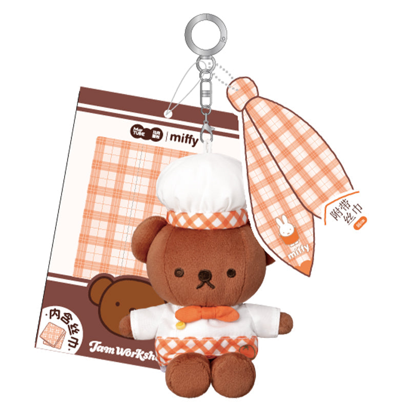 Miffy Jam Workshop Series Scarf Plush Keychain