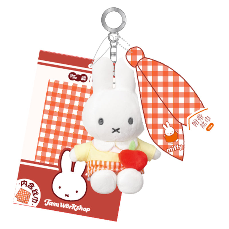 Miffy Jam Workshop Series Scarf Plush Keychain
