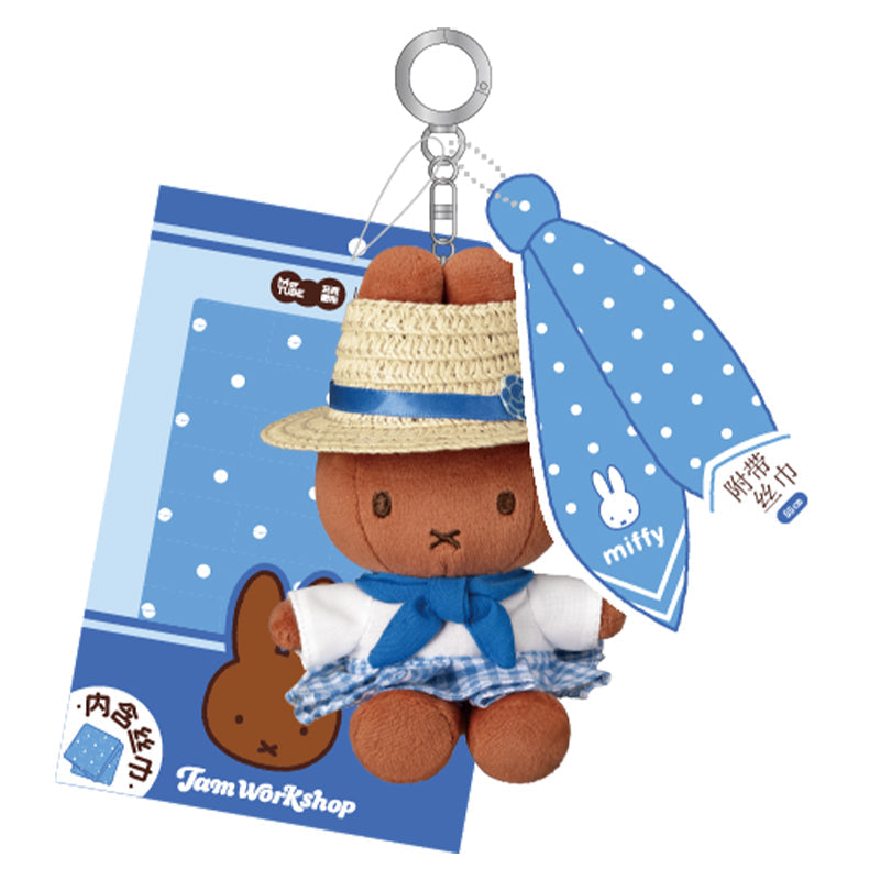 Miffy Jam Workshop Series Scarf Plush Keychain
