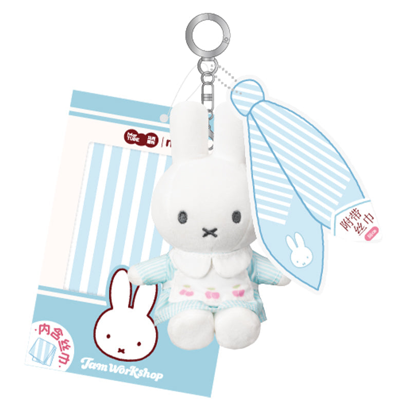 Miffy Jam Workshop Series Scarf Plush Keychain