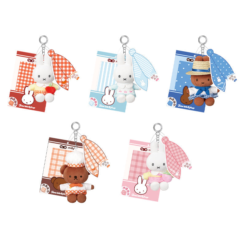 Miffy Jam Workshop Series Scarf Plush Keychain
