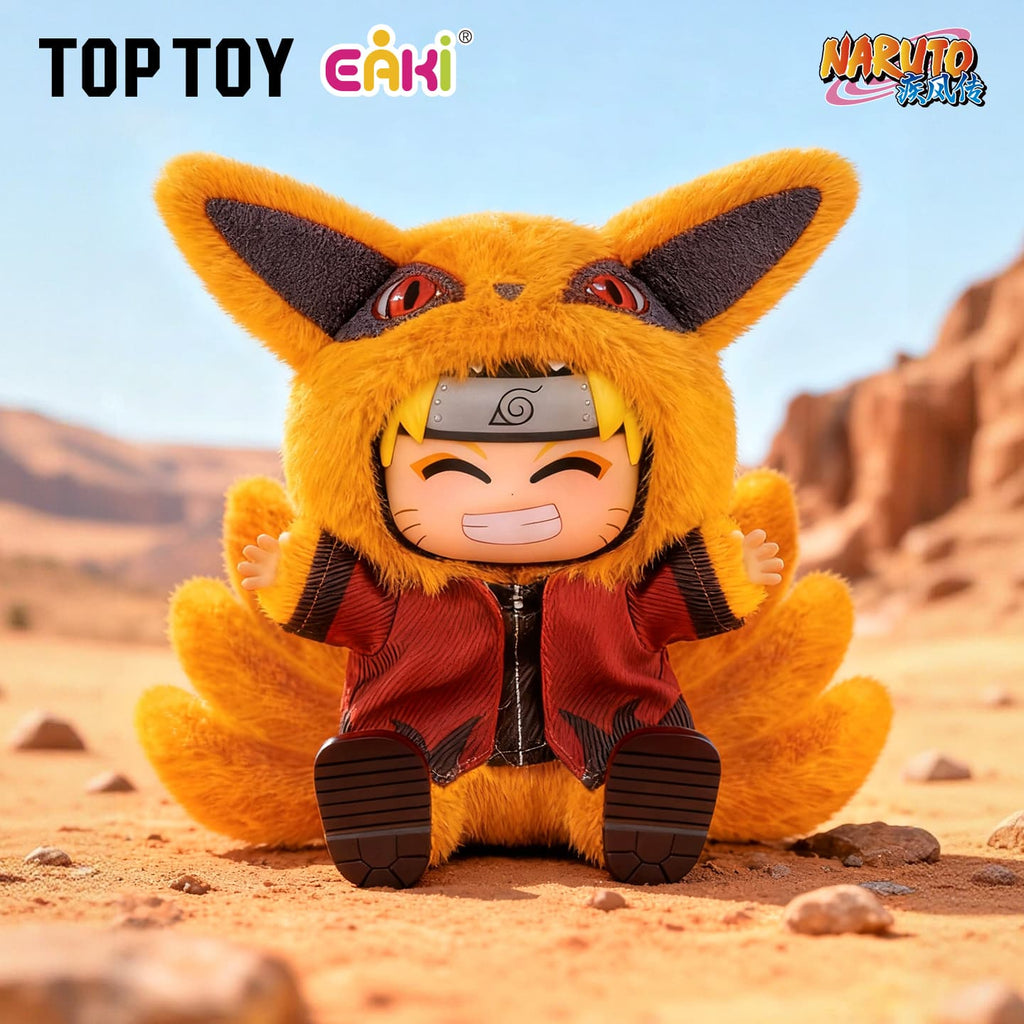 NARUTO Shippuden Cute Beast Party  Series Keychain Plush Blind Box -NARUTO
