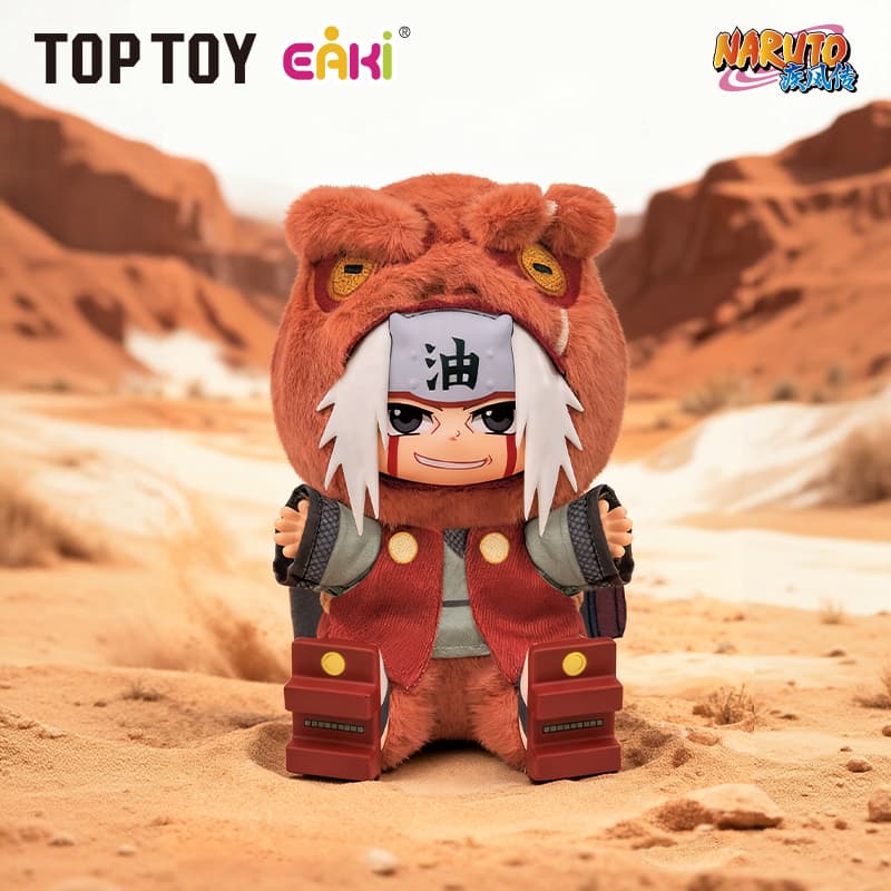 NARUTO Shippuden Cute Beast Party  Series Keychain Plush Blind Box JIRAIYA