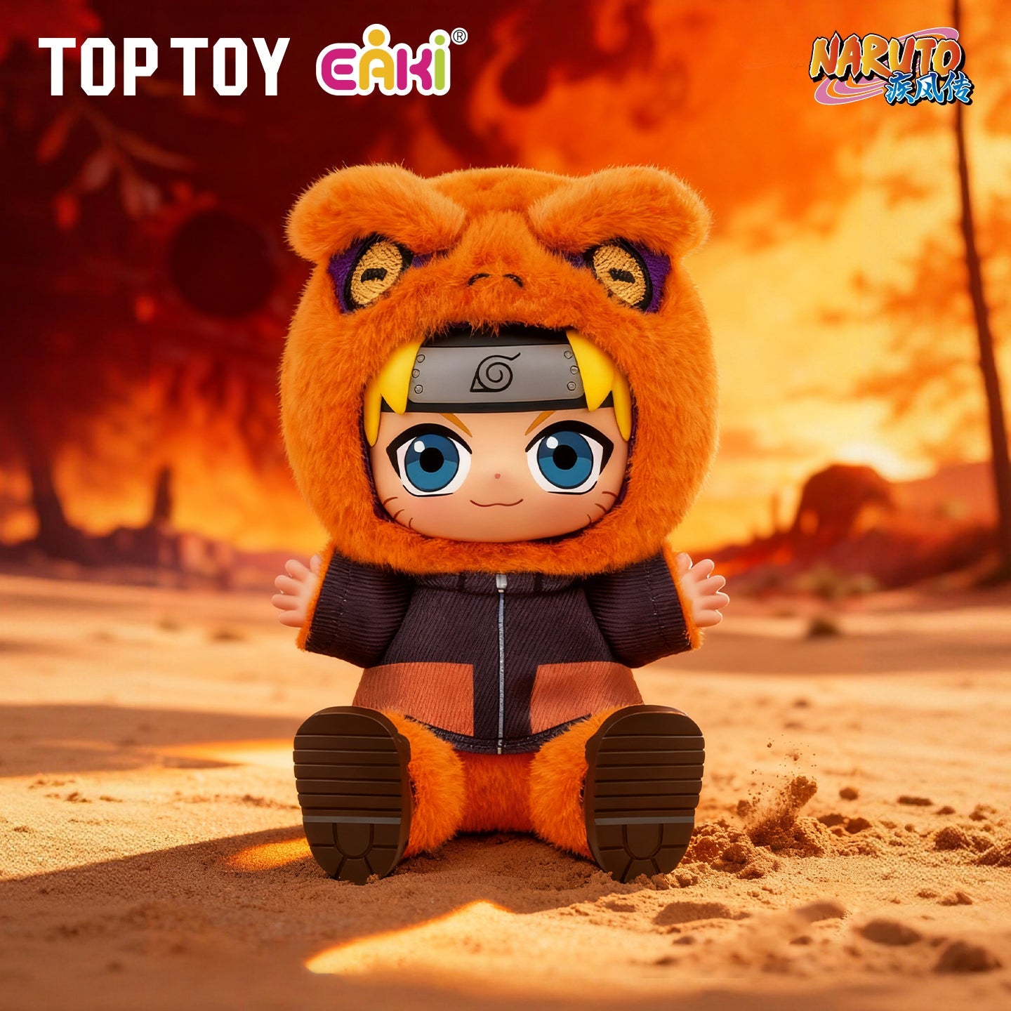 NARUTO Shippuden Cute Beast Party Series Keychain Plush Blind Box
