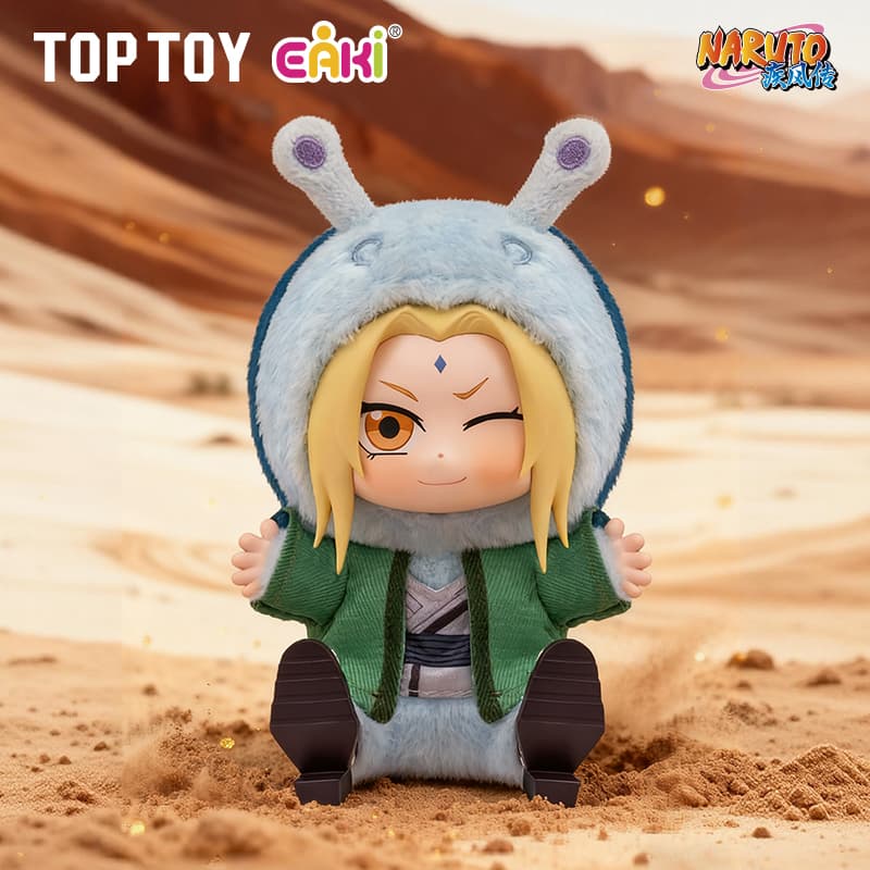 NARUTO Shippuden Cute Beast Party  Series Keychain Plush Blind Box Tsunade