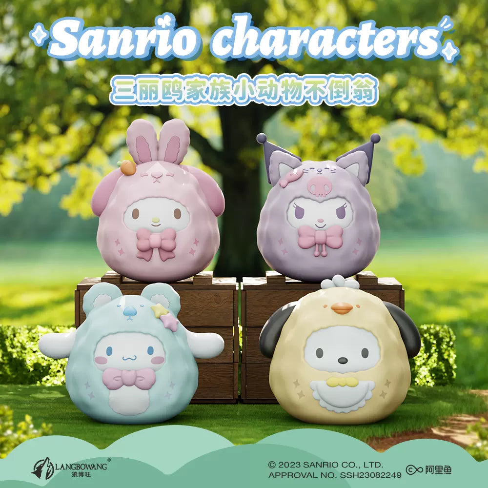 Sanrio Roly-poly Toy - Tiny Boxes