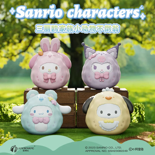 Sanrio Roly-poly Toy - Tiny Boxes