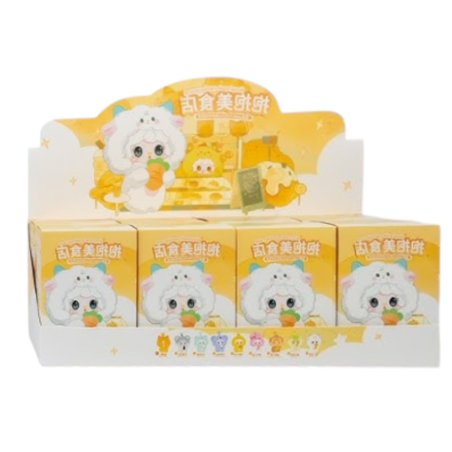 YOOKI Hug Gourmet Restaurant Series Plush Blind Box - Tiny Boxes