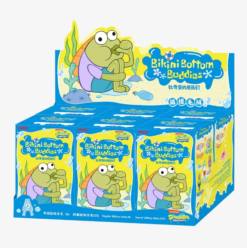***Pre-order shipping in 1-2 weeks*** POP MART Bikini Bottom Buddies Whimsical Plush Blind Box - Tiny Boxes