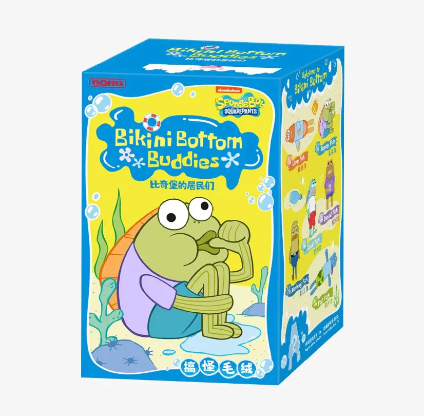 ***Pre-order shipping in 1-2 weeks*** POP MART Bikini Bottom Buddies Whimsical Plush Blind Box - Tiny Boxes