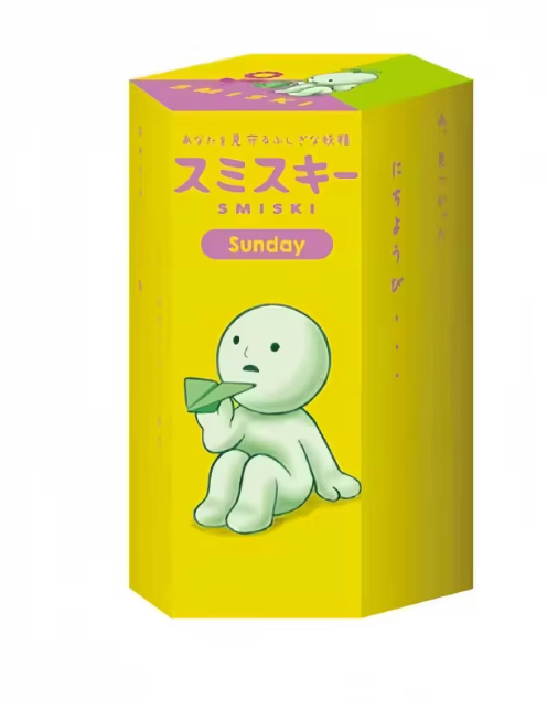 SMISKI Sunday Series Blind Box - Tiny Boxes