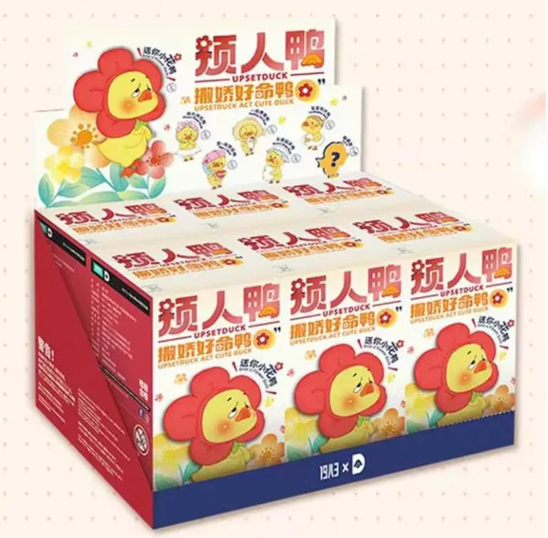 Upsetduck - Act Cute Blind Box Series - Tiny Boxes