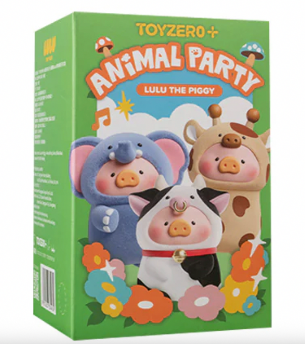 LuLu the Piggy Animal Party Series - Tiny Boxes