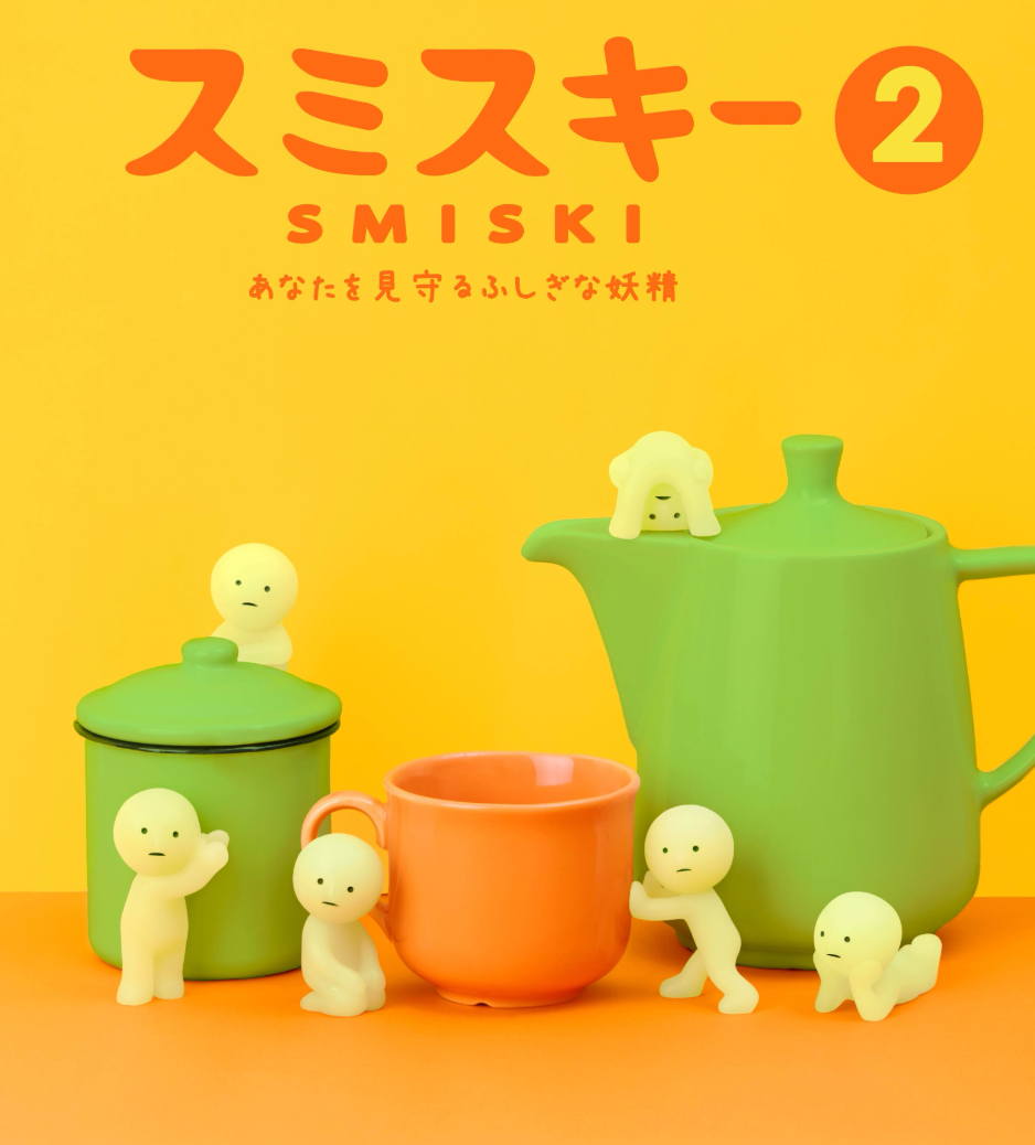 [Pre-order]SMISKI Mini Figure Series 2