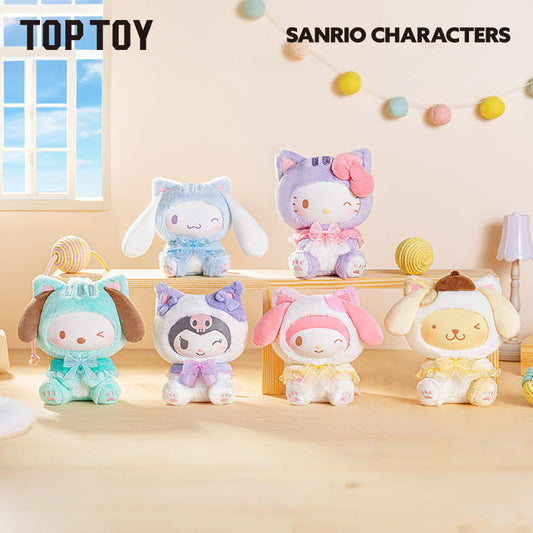 ***Pre-order*** TOP TOY Play with Kittens Series Plush Keychains Gift Blind Box