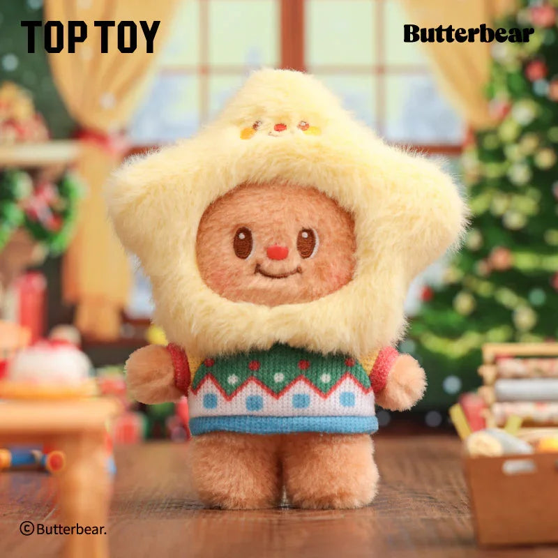 Butterbear Versatile Wardrobe Plush Blind Box - Tiny Boxes