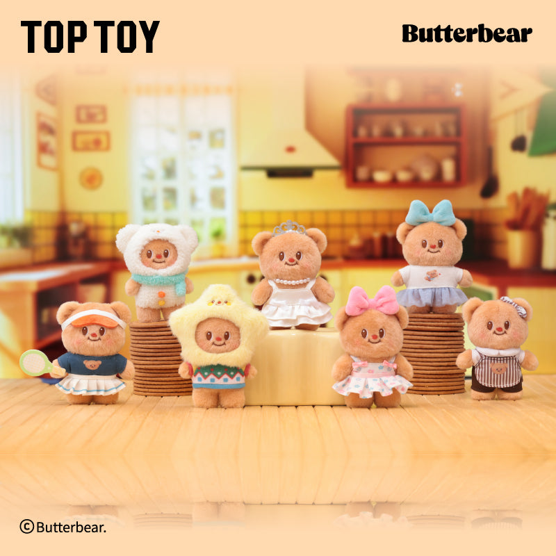 Butterbear Versatile Wardrobe Plush Blind Box - Tiny Boxes