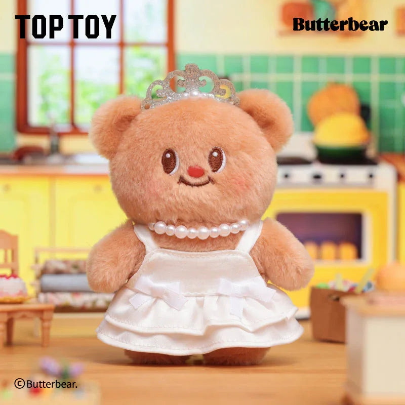 Butterbear Versatile Wardrobe Plush Blind Box - Tiny Boxes