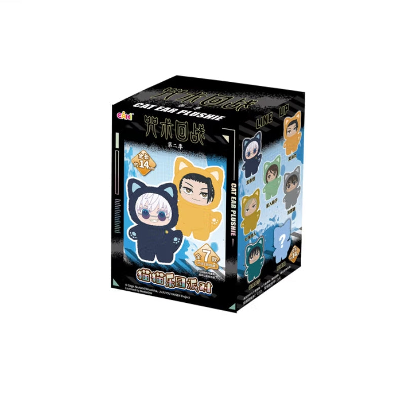 TOPTOY Jujutsu Kaisen Cat Ear Plushie Series Keychains Gift Blind Boxes