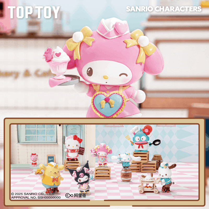 TOPTOY Sanrio Character Roller Skating Restaurant Series Blind Boxes