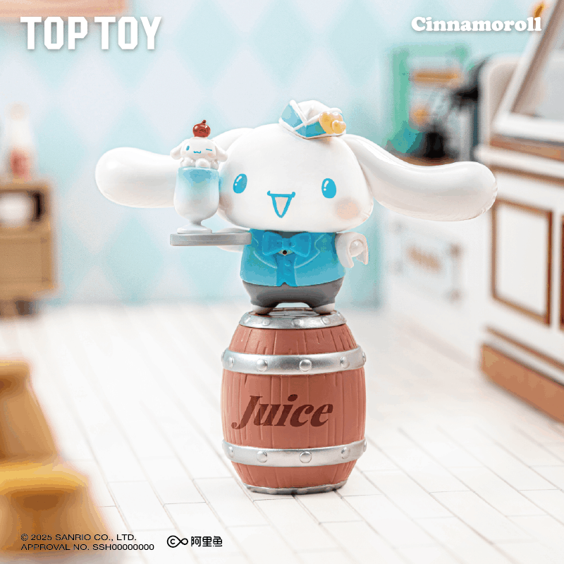 TOPTOY Sanrio Cinnamoroll Roller Skating Restaurant Series Blind Boxes