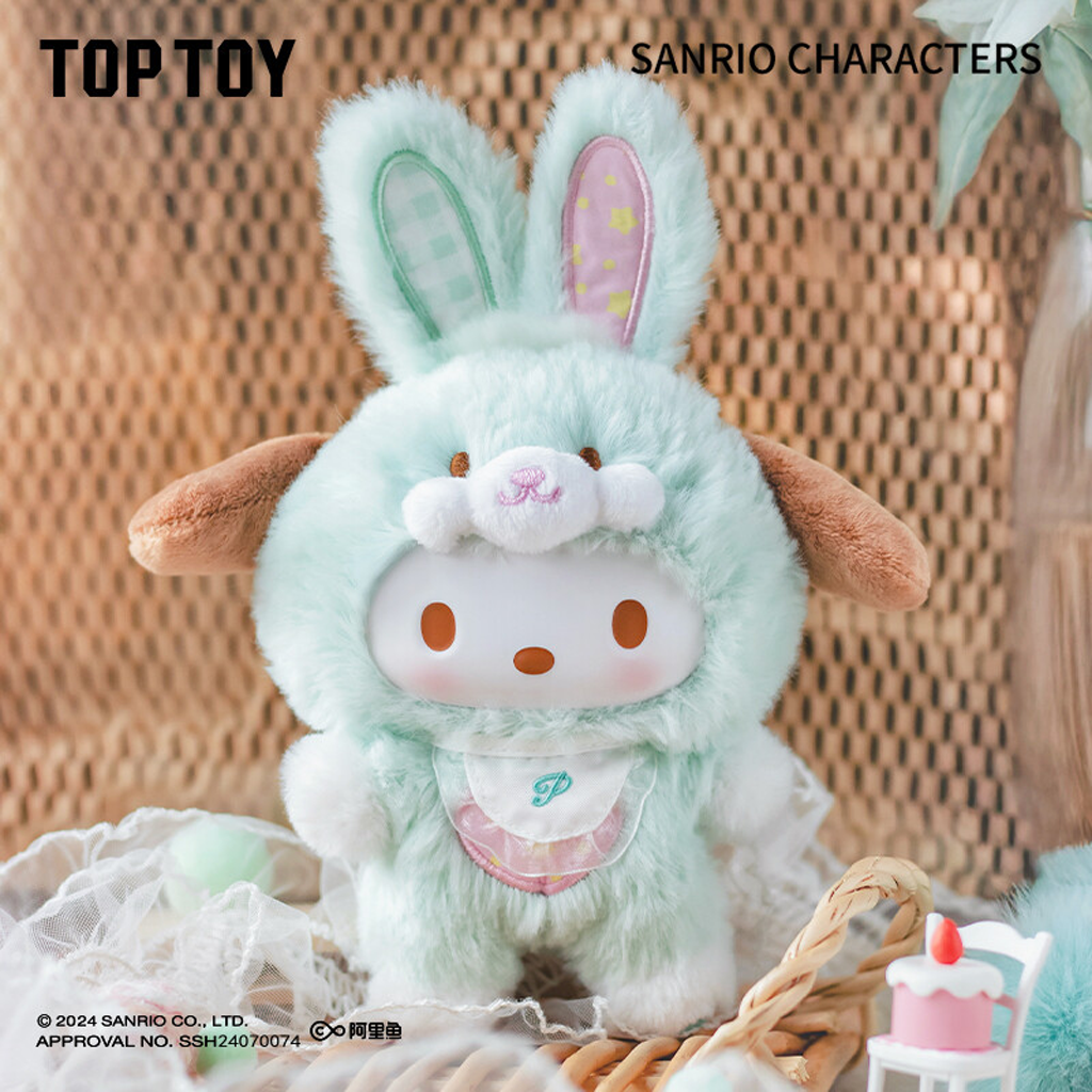 TOP TOY Elf Bunny Baby Vinyl Plush Keychains Gift Blind Box