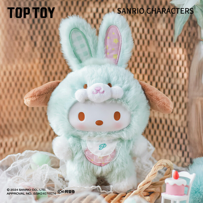 TOP TOY Elf Bunny Baby Vinyl Plush Keychains Gift Blind Box