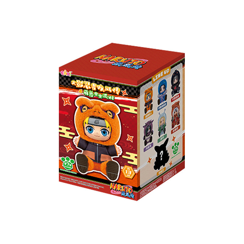 NARUTO Shippuden Cute Beast Party Series Keychain Plush Blind Box