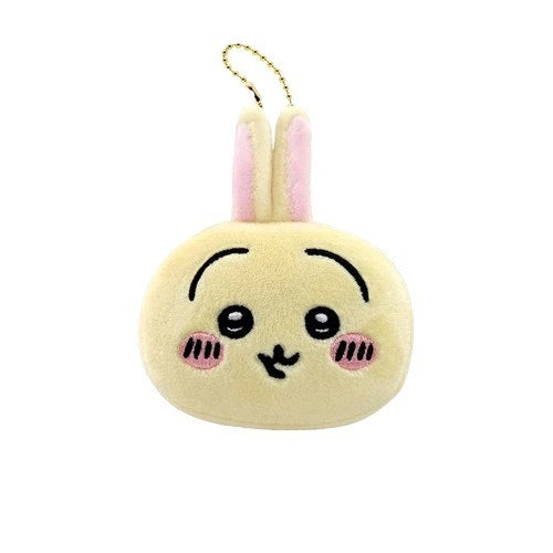 Chiikawa Mochi Mochi Chewy Face Mascot Blind Box - Tiny Boxes