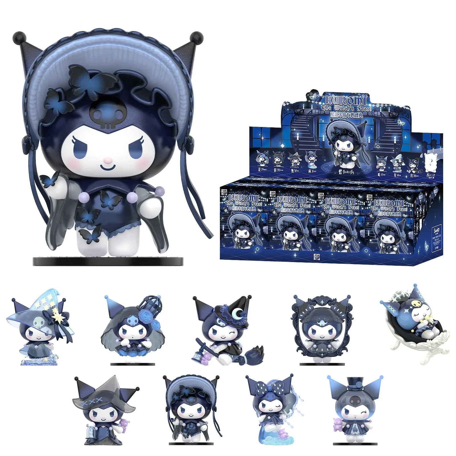 ***Pre-order***TOP TOY The Witch's Feast Series Figures Blind Box