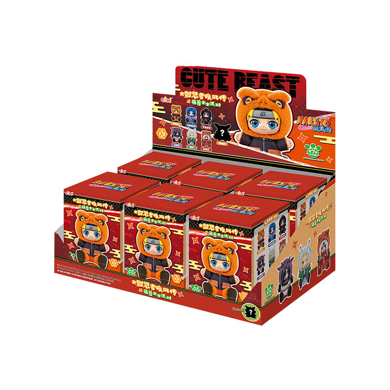 NARUTO Shippuden Cute Beast Party Series Keychain Plush Blind Box