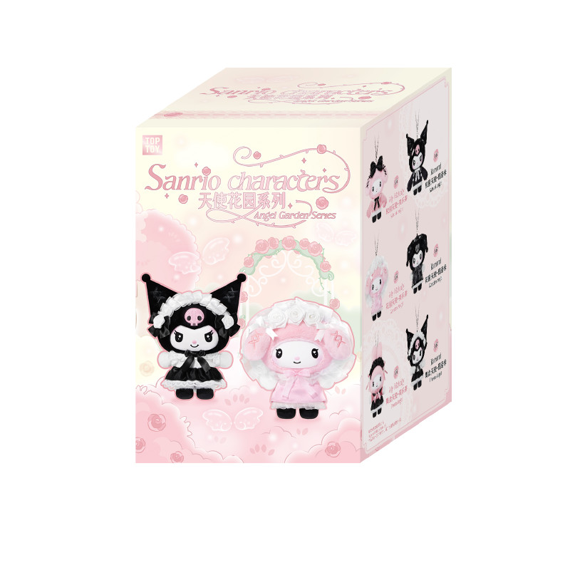 **Pre-order***Angel Garden Series Plush Vinyl Keychain Gift Blind Box
