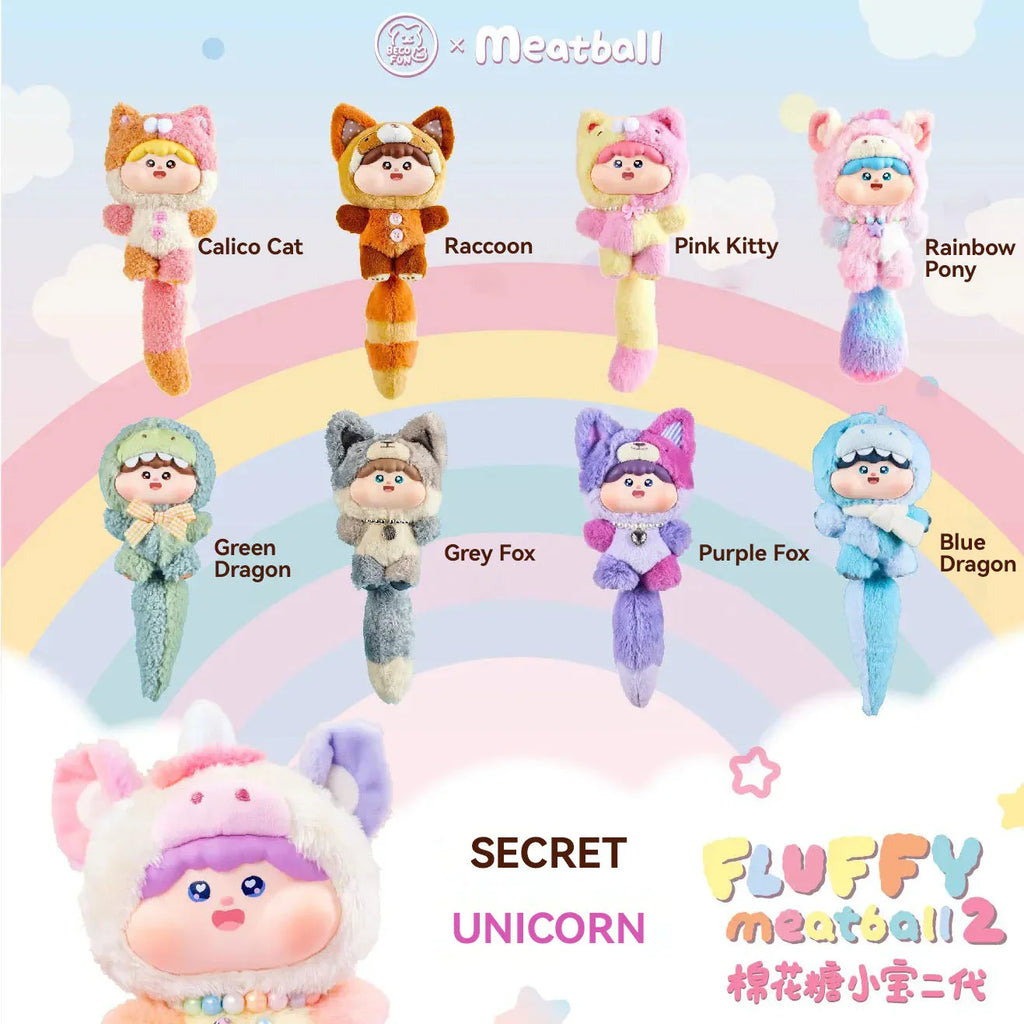 Fluffy Meatball Series V2 Plush Blind Box - Tiny Boxes