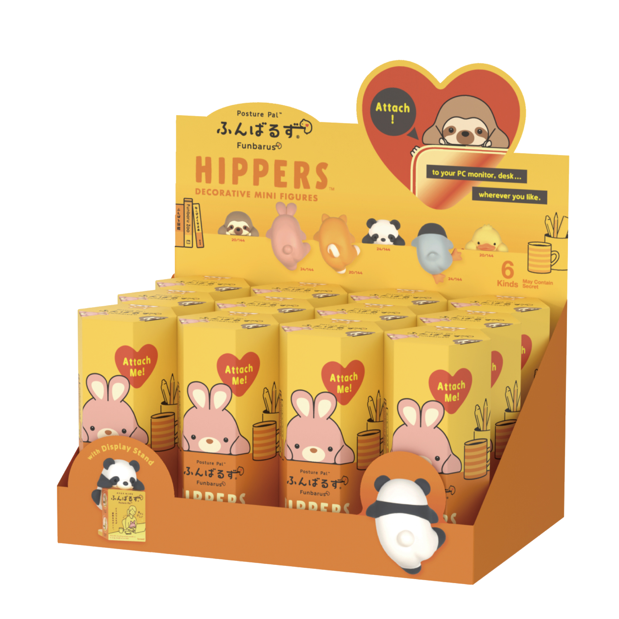 ***Pre-order***HIPPERS Funbarus (Posture Pal)