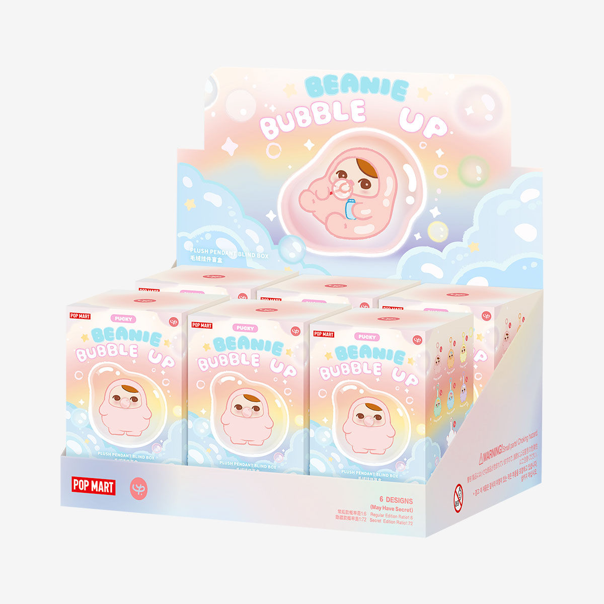 Pucky Beanie Bubble Plush Pendant Blind Box