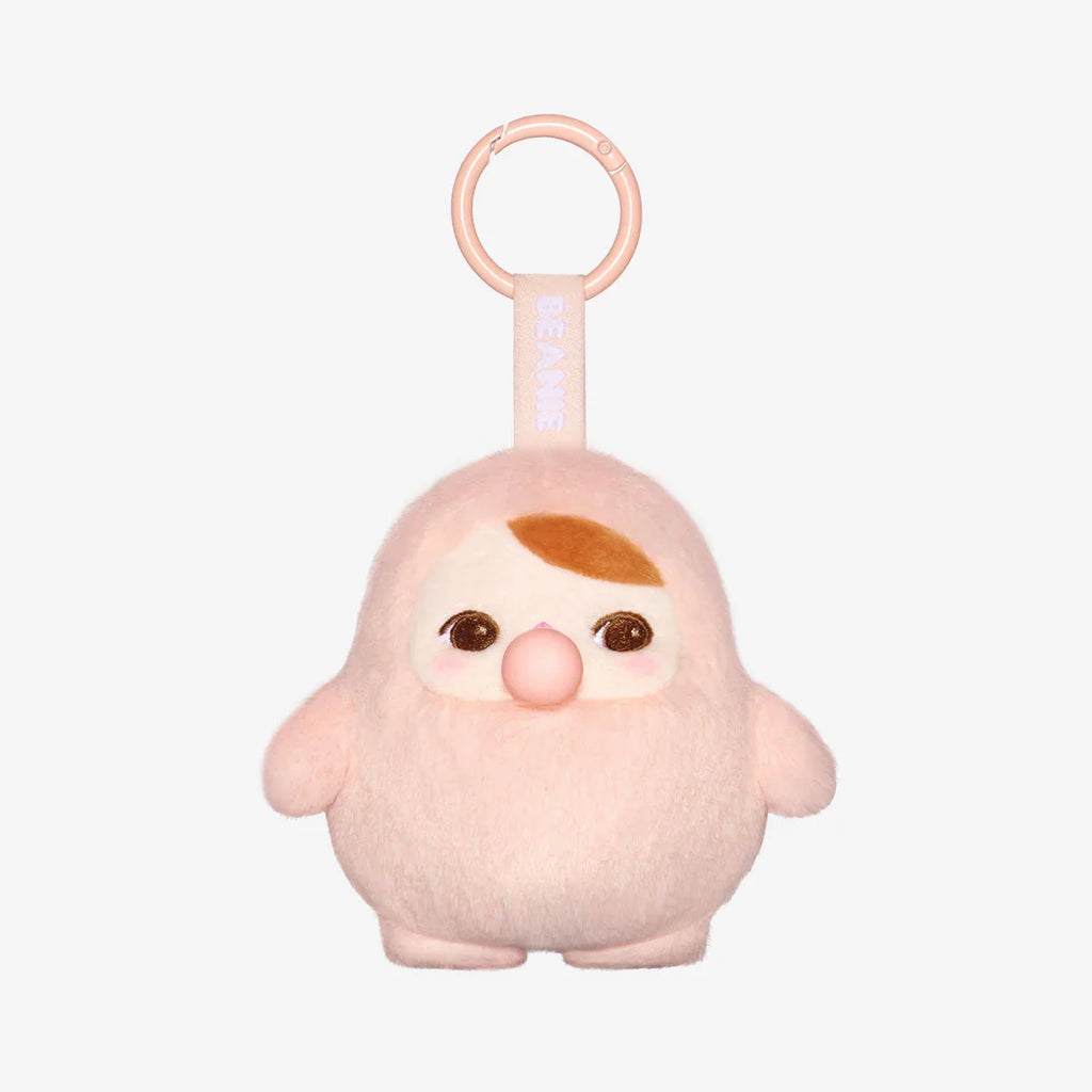 Pucky Beanie Bubble Plush Pendant Blind Box - Tiny Boxes