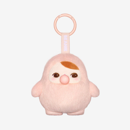 Pucky Beanie Bubble Plush Pendant Blind Box