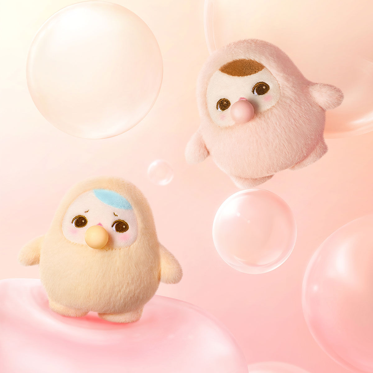 Pucky Beanie Bubble Plush Pendant Blind Box