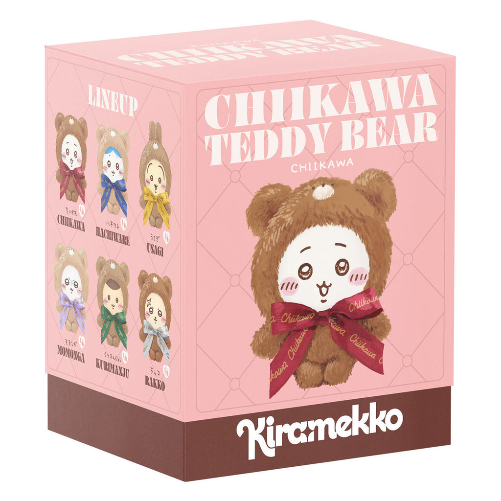 Chiikawa "Kiramekko Teddy Bear" Vinyl Plush Pendant