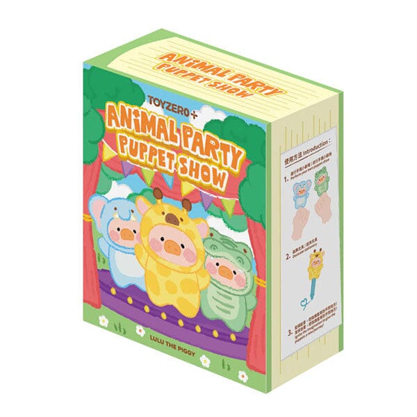 LuLu the Piggy Animal Party - Puppet Show PVC Face Plush Keychain Blind Box - Tiny Boxes