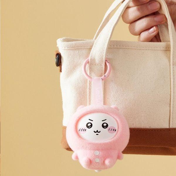 Miniso Chiikawa Pajamas Series Face Changing Pendant Blind Box