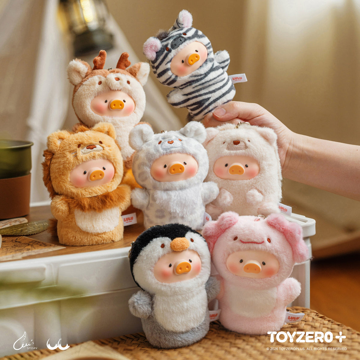 LuLu the Piggy Animal Party Vol. 2 Cutest Butler PVC Face Plush Key Cover Keychain Blind Box - Tiny Boxes
